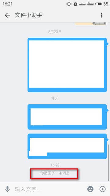 ֹ