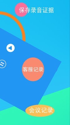 绰¼ר