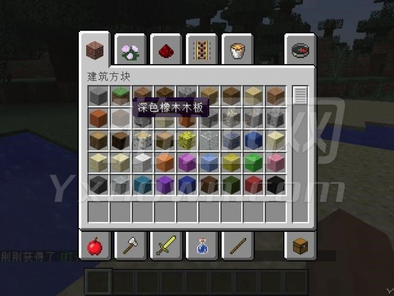 ҵ绪ϰ 1.10.2İͼ
