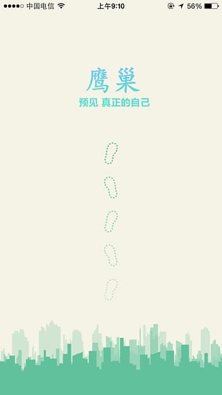 ӥ