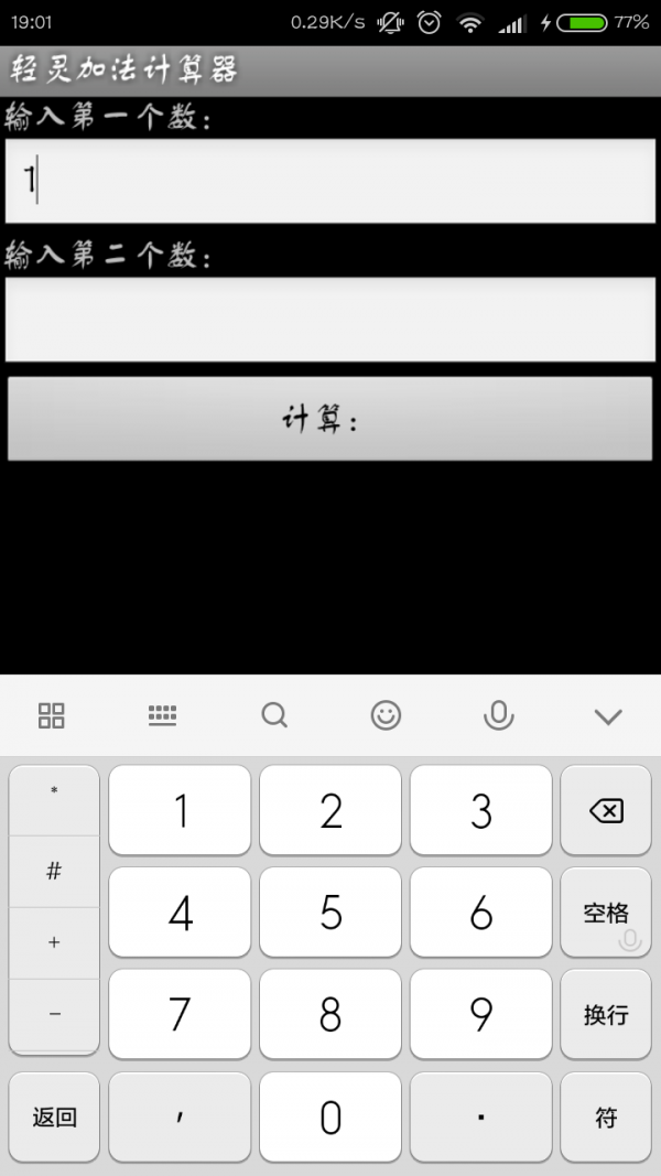 ӷͼ1