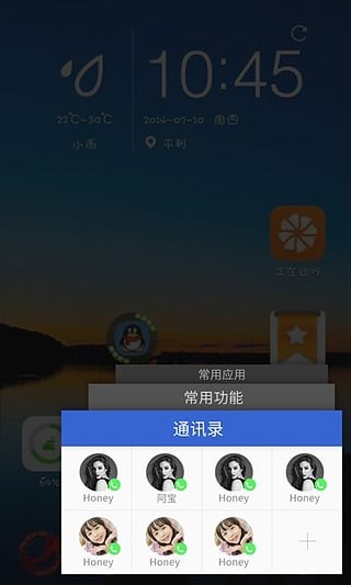 ͼ3
