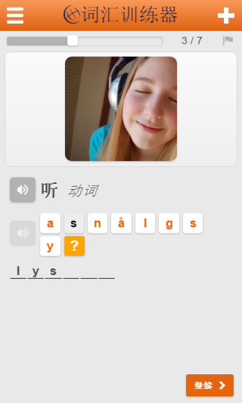 ʻѧͼ3