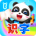 ʿּ԰app
