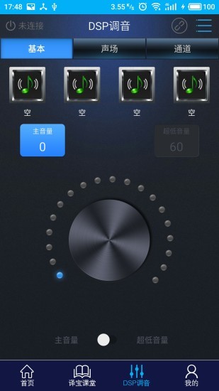 뱦