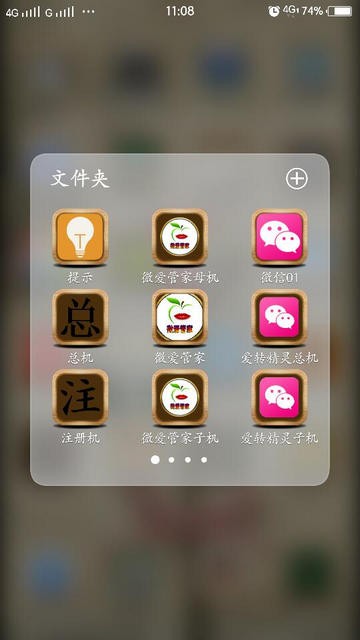 ΢ܼͼ0