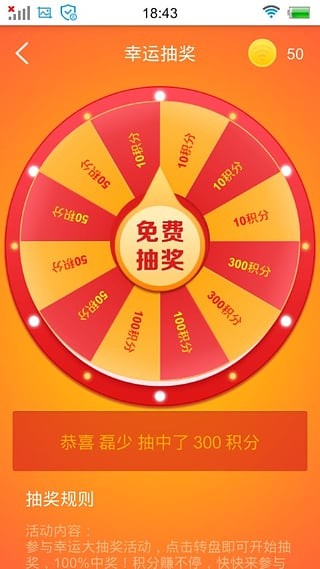 WiFiС