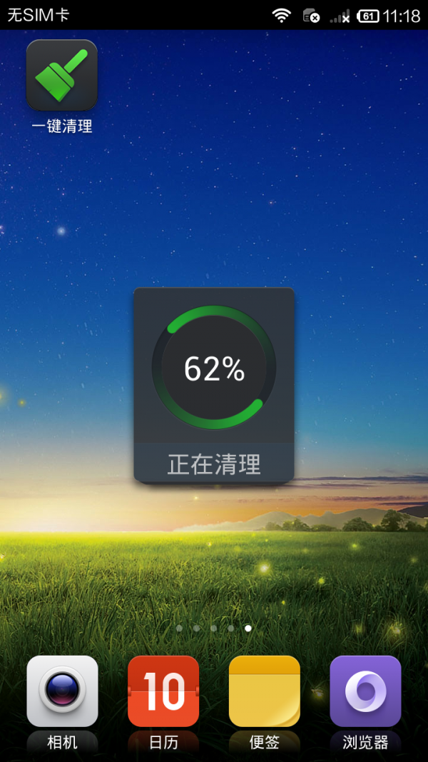 һר