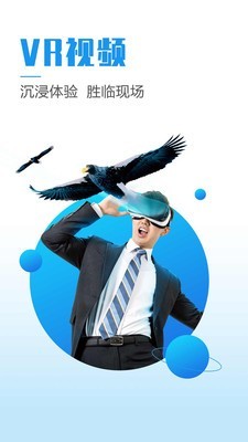 5G