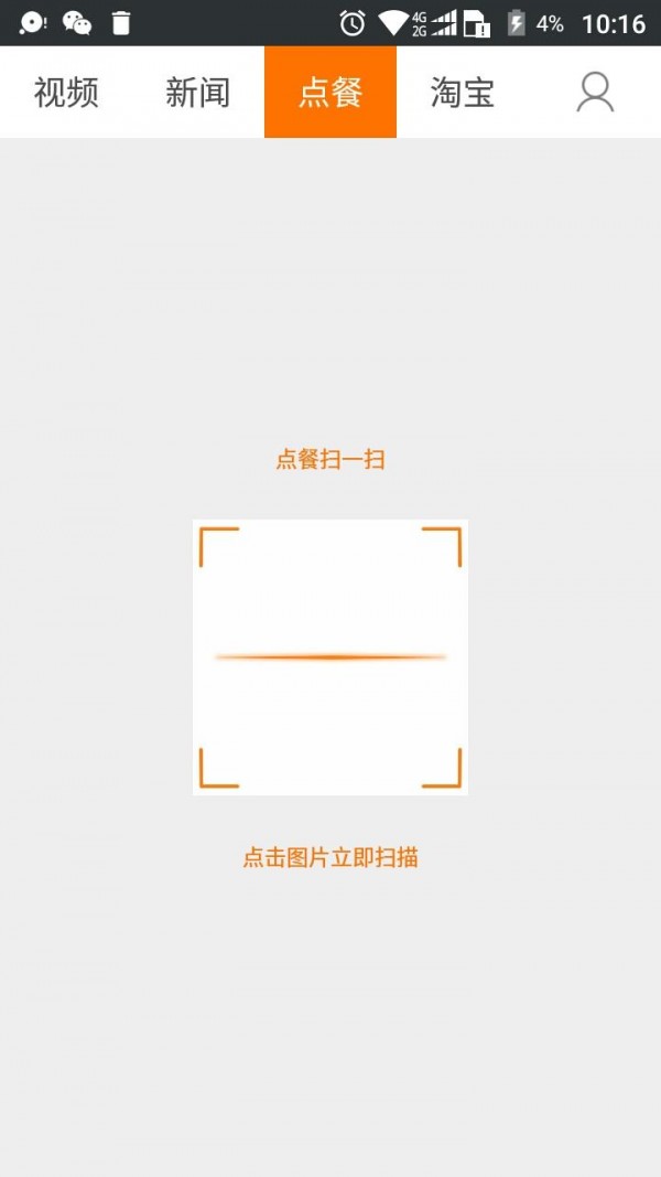 ҹͼ3