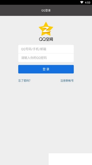 qqһǩ