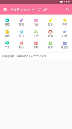 bilimiaoͼ0