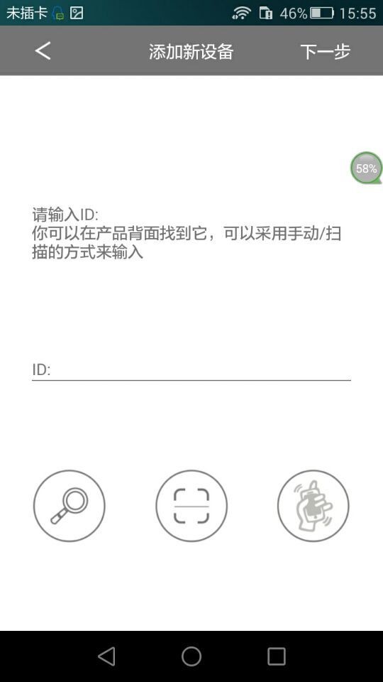 top smartͼ2