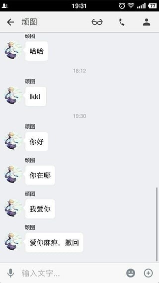 ֹ