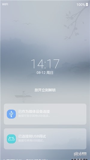 èͼ1