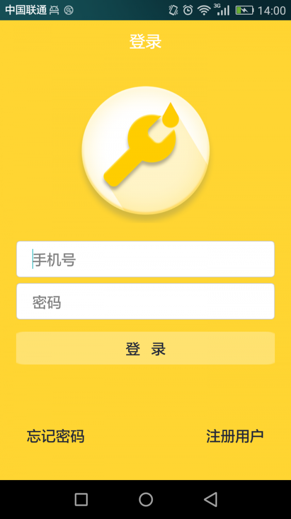 Сͼ0