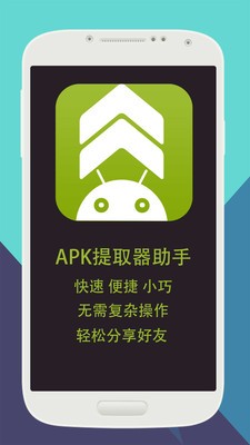 APKȡ