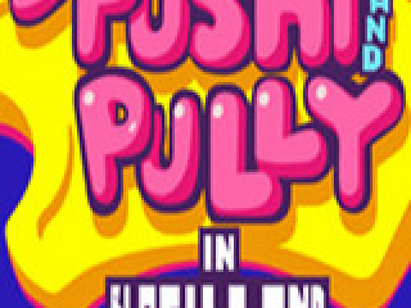 PushyPully İ