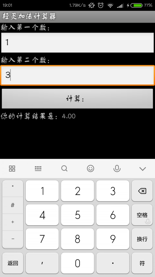 ӷͼ3
