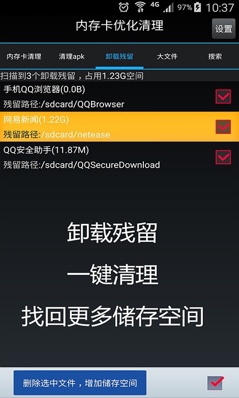 ڴ濨Ż
