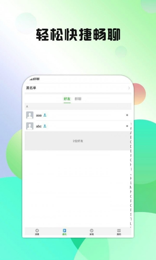 ˵籨ͼ3
