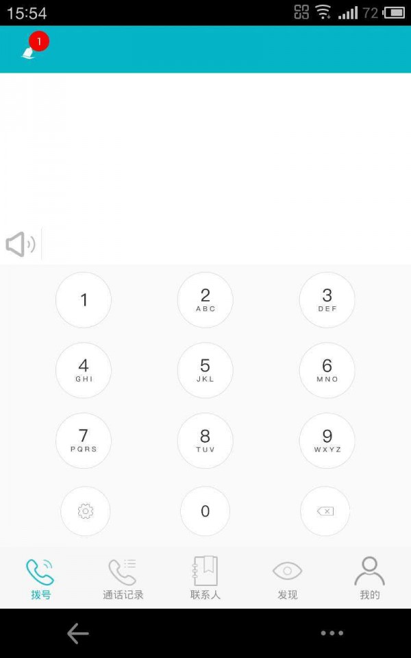 ߶˶