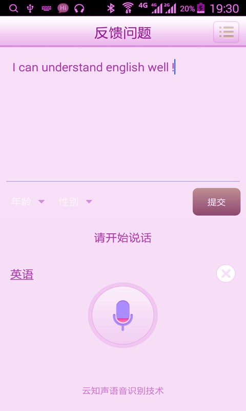 ɴ뷨