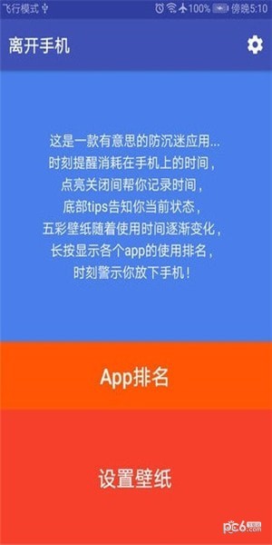 뿪ֻ