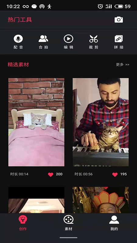 Ƶ