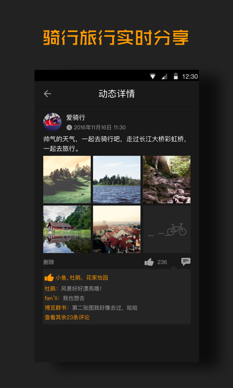 Xloong Glassͼ1