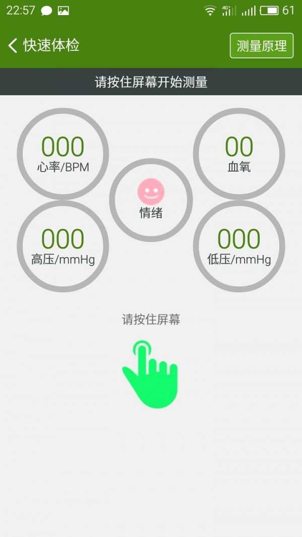 취ͼ1