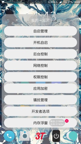 my3Tͼ1