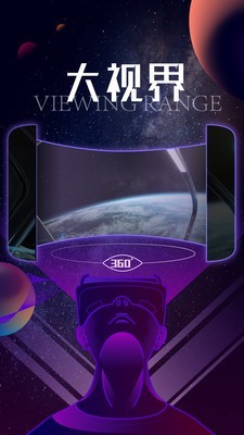 VR