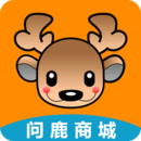 Ask Deer