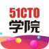 51CTOѧԺ