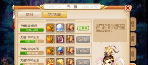 ʮ󲻳Ǯϼ