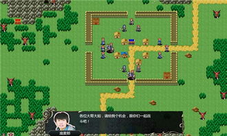 rpgϷƼϼ
