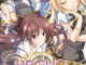 ChronoClock Ӣİ