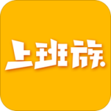 乐清上班族网app最新版