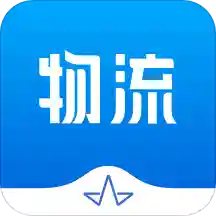尢