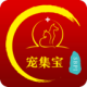 輯