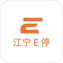 Eͣ