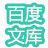 關鍵詞填充插件