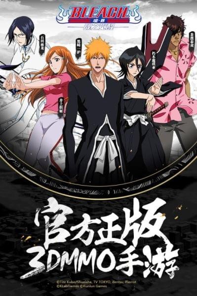 BLEACH֮