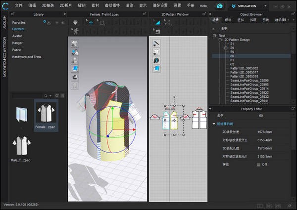 CLO Standalone(3Dװ)