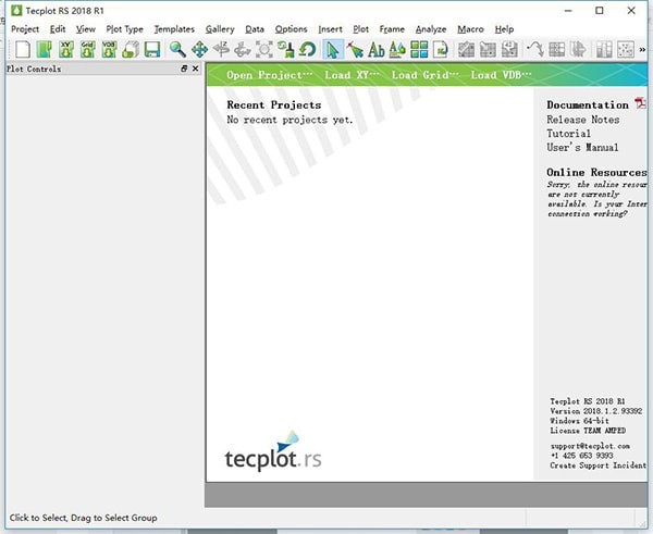 Tecplot RS 2018(可视化数据分析软件)
