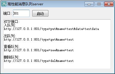 Ϣserver