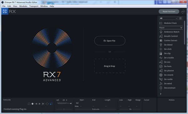 iZotope RX 7 Audio Editor Advanced