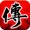鴫