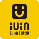 Iuin